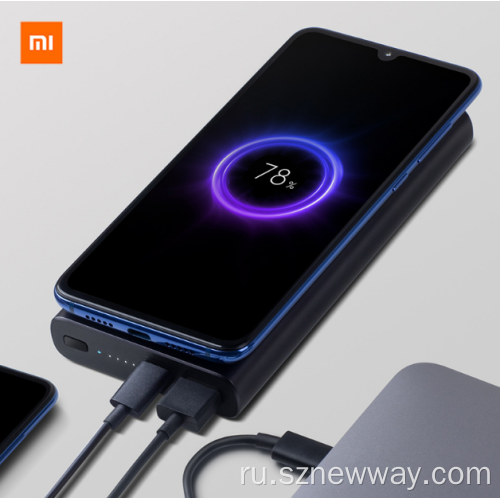 Xiaomi Беспроводной Power Bank 10000MAH Быстрое зарядное устройство